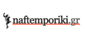 NAFTEMPORIKI 